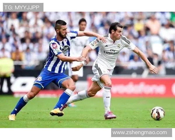 拉科鲁尼亚对阵皇家马德里谁能在西甲赛场上笑到最后